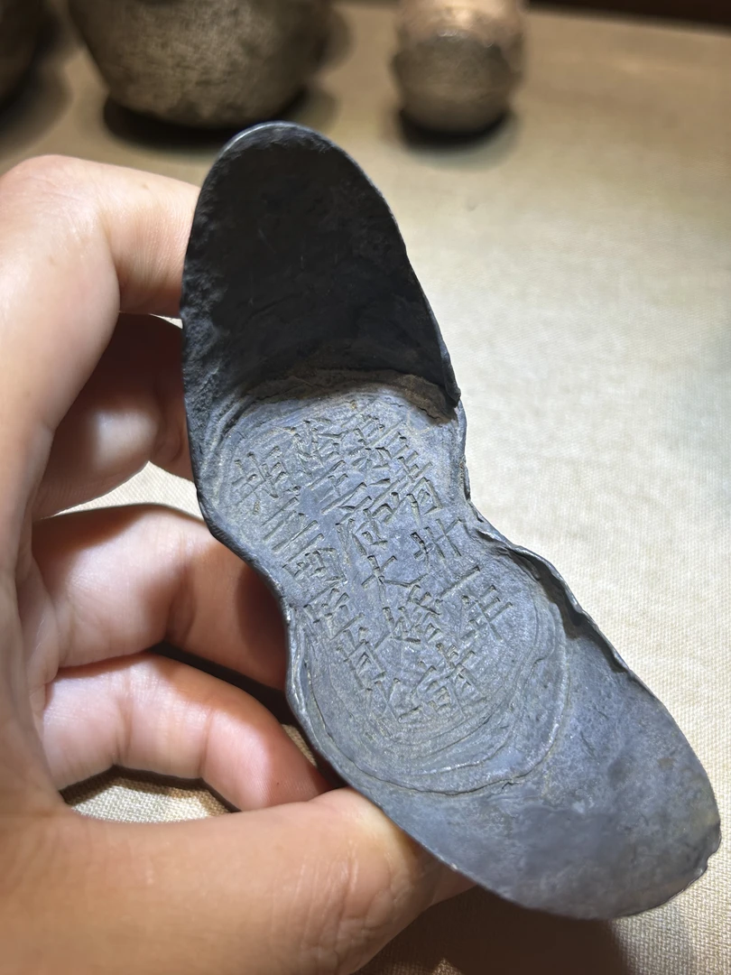 工艺品裕王大婚五两银锭