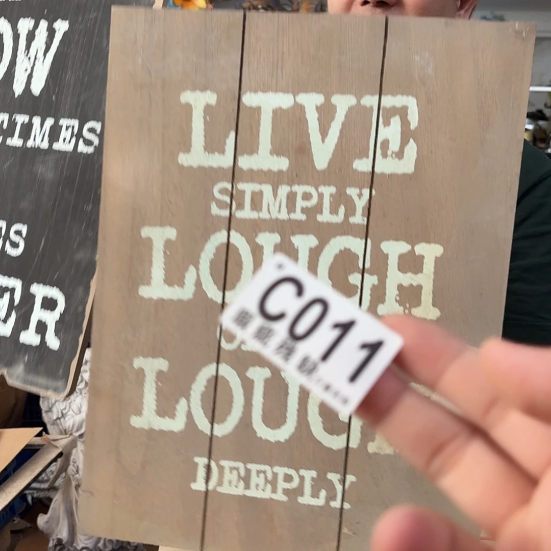 核桃木/黑胡桃（胡桃木）