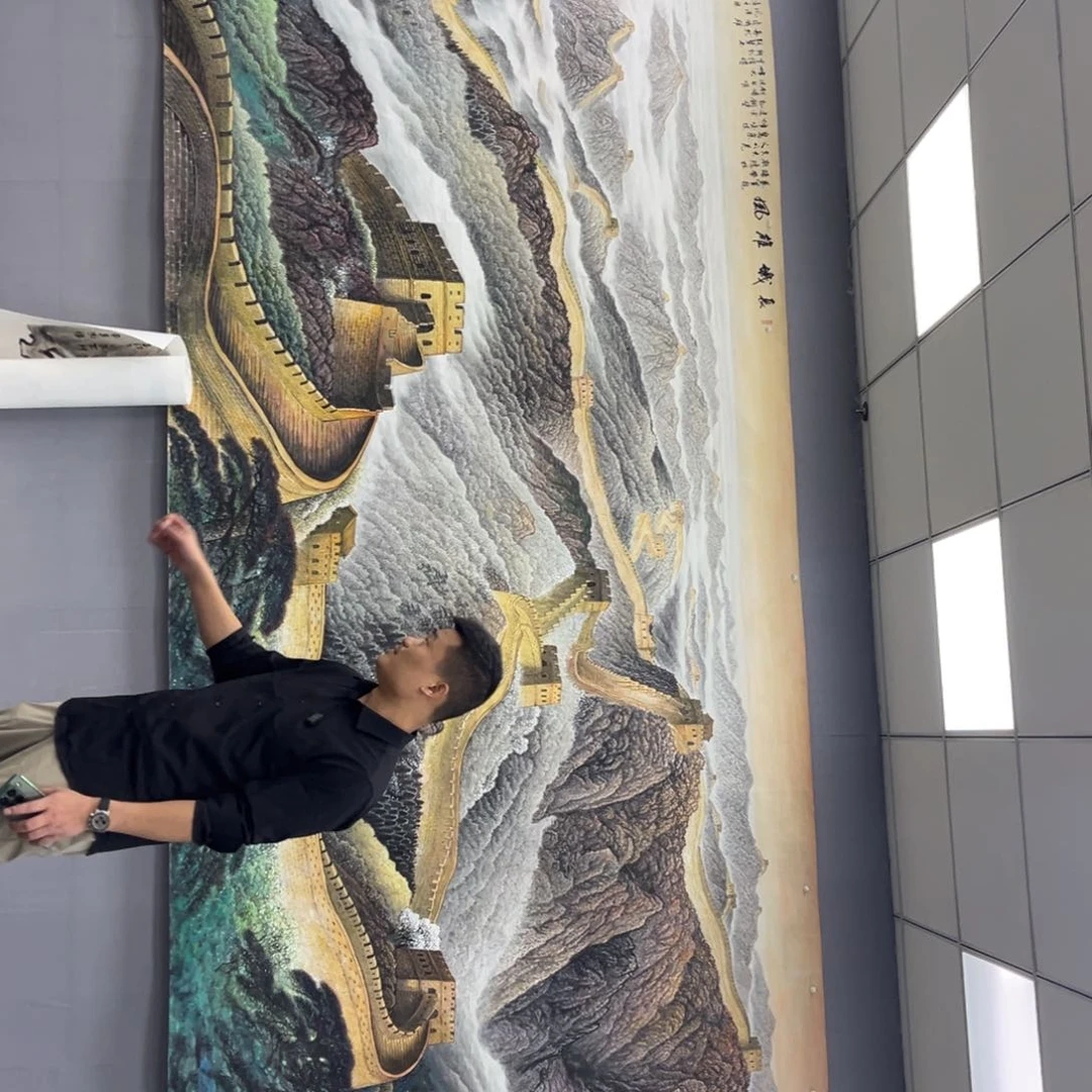 国画国画作品展览欣