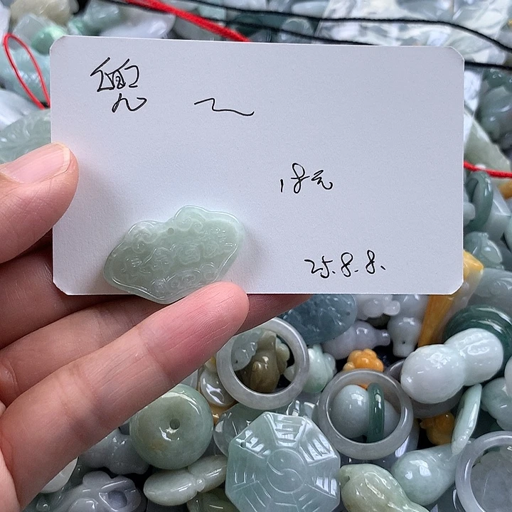 兜***兜翡翠未镶嵌吊坠(不含链)