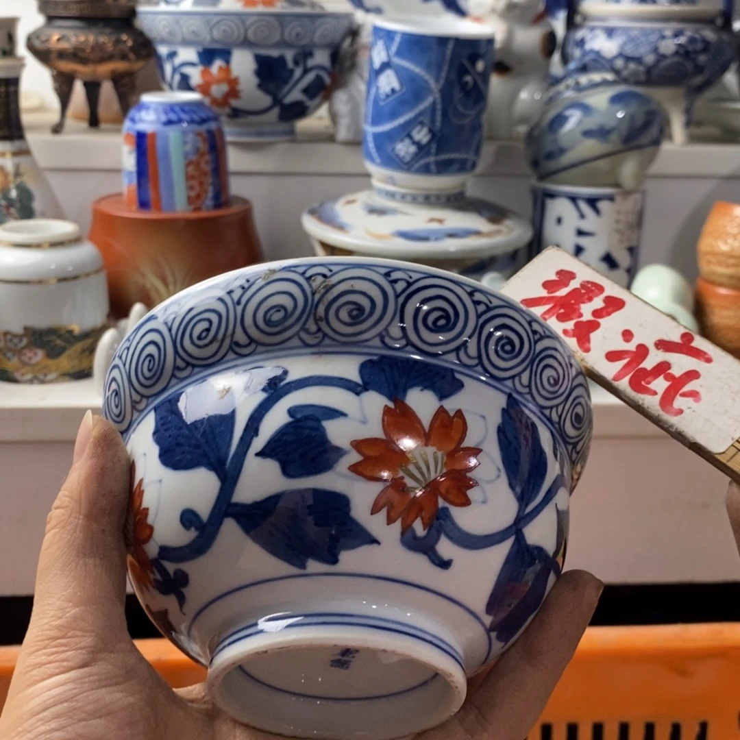 辰***衍瓷片感谢你的支持和帮助和