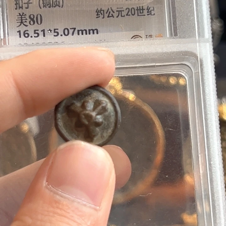 贝***壳树脂制品哈哈我也是很喜欢的