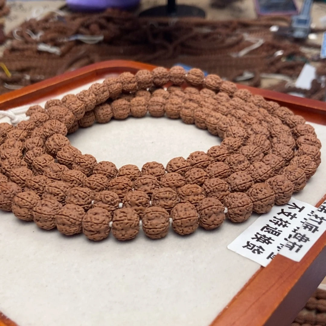 将***”吊坠金刚菩提梅花108