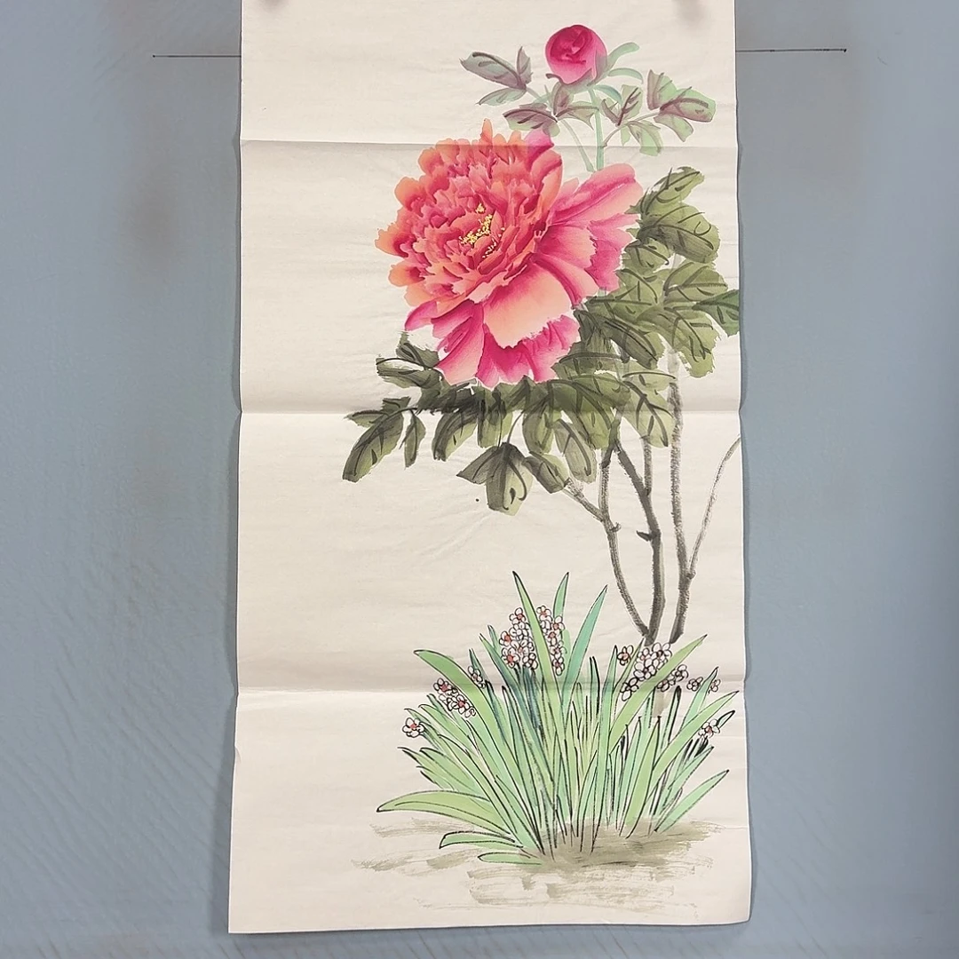 国画796 牡丹一如您的