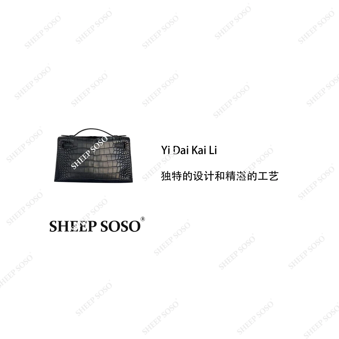 Sheep so so【鳄鱼纹一代KL】进口手工重工KL高版本包包A124
