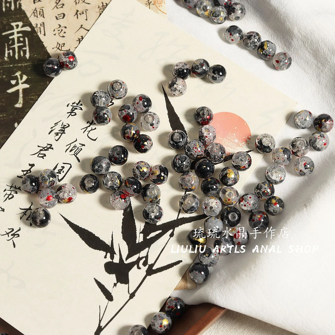 新中式竹节圆珠古风晕染洒金琉璃珠手工diy串珠散珠手链饰品材料