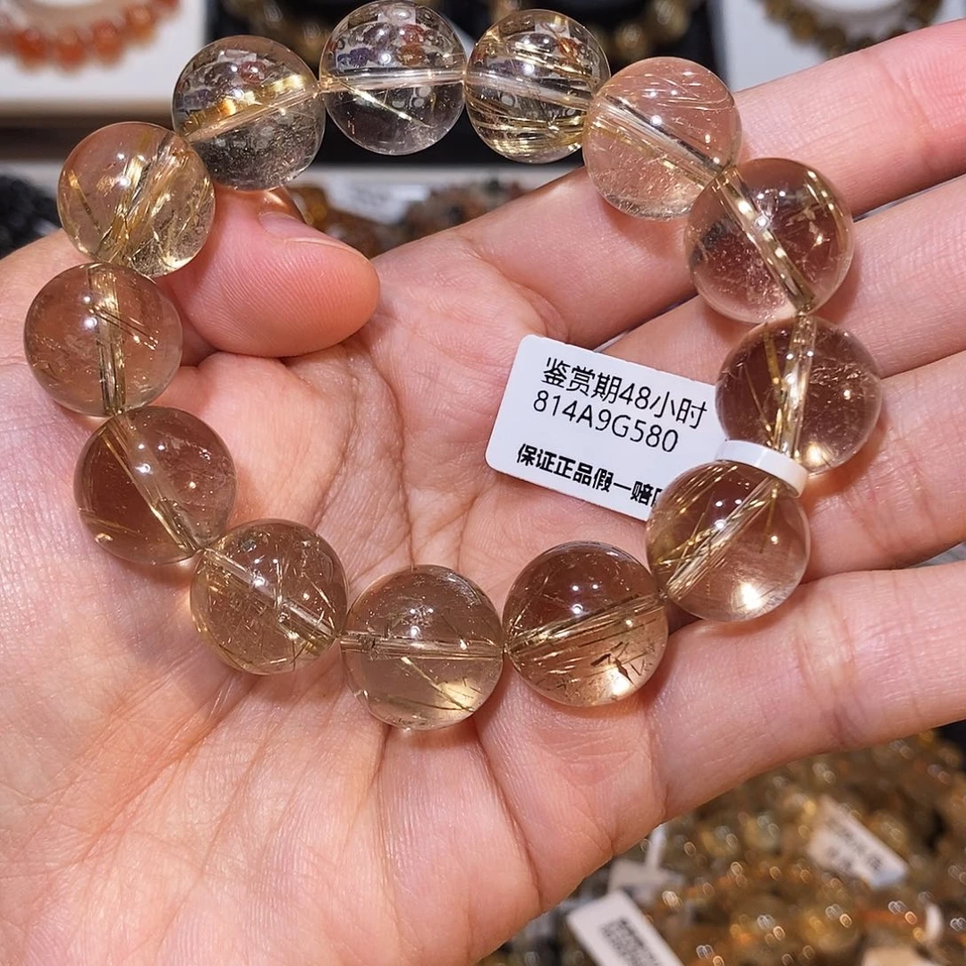 未镶嵌手串发晶金发晶15mm