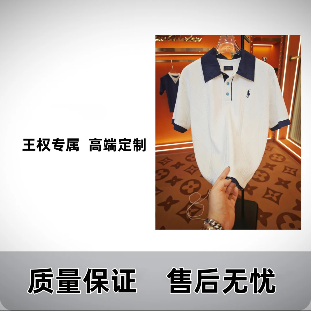 【炎专属】LZ0097夏季时尚潮流新款男士短袖 刺绣翻领POLO衬衫