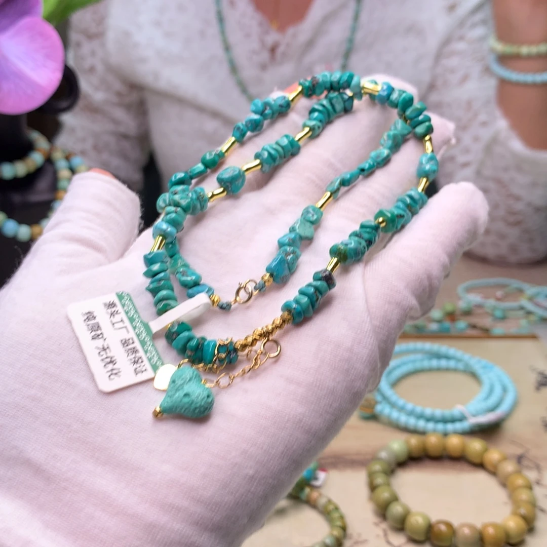 爱***崽绿松石未镶嵌配饰