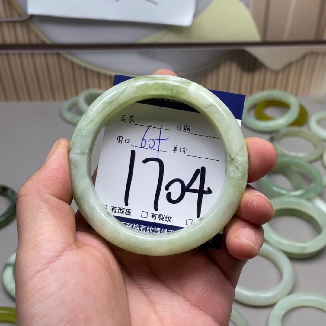 岫玉手镯手镯未镶嵌