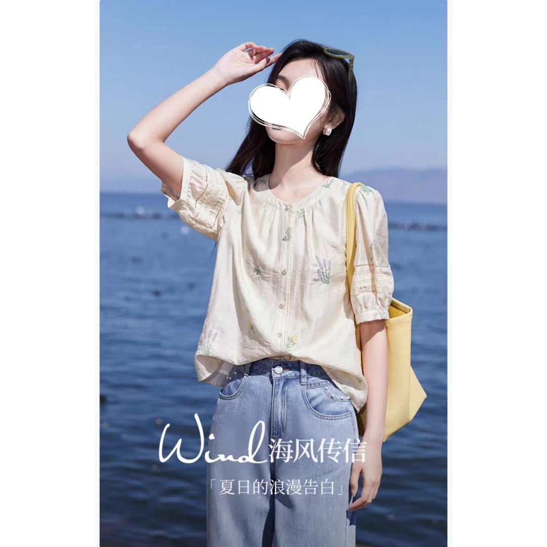 大码女装刺绣衬衫女短袖2025夏季新款宽松泡泡袖减龄圆领衬衣8256