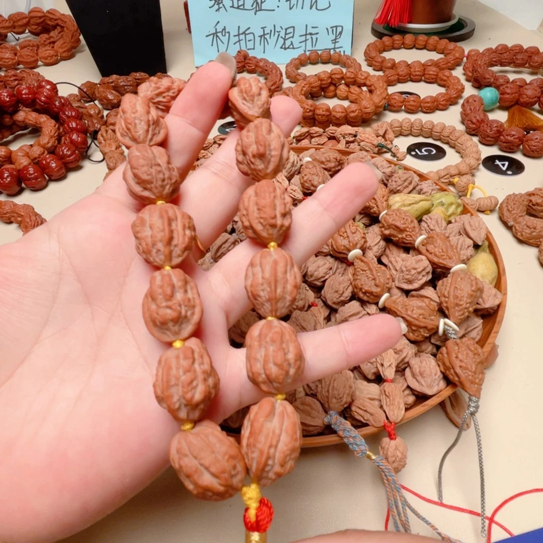 杯***心文玩核桃吊坠小蛤蟆