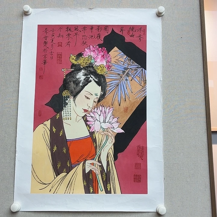 书法书法作品多次