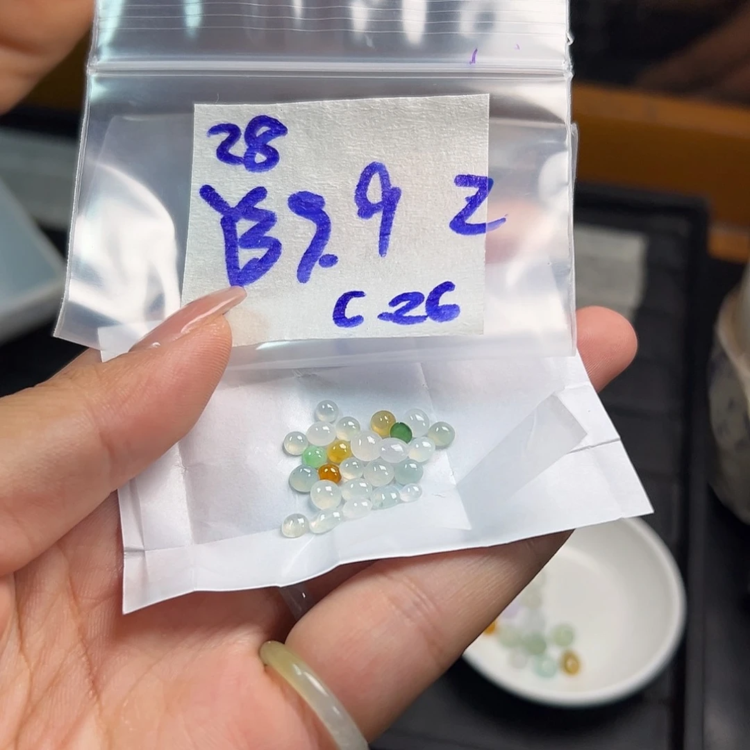 【闪购商品】定制翡翠未镶嵌Z*翡翠