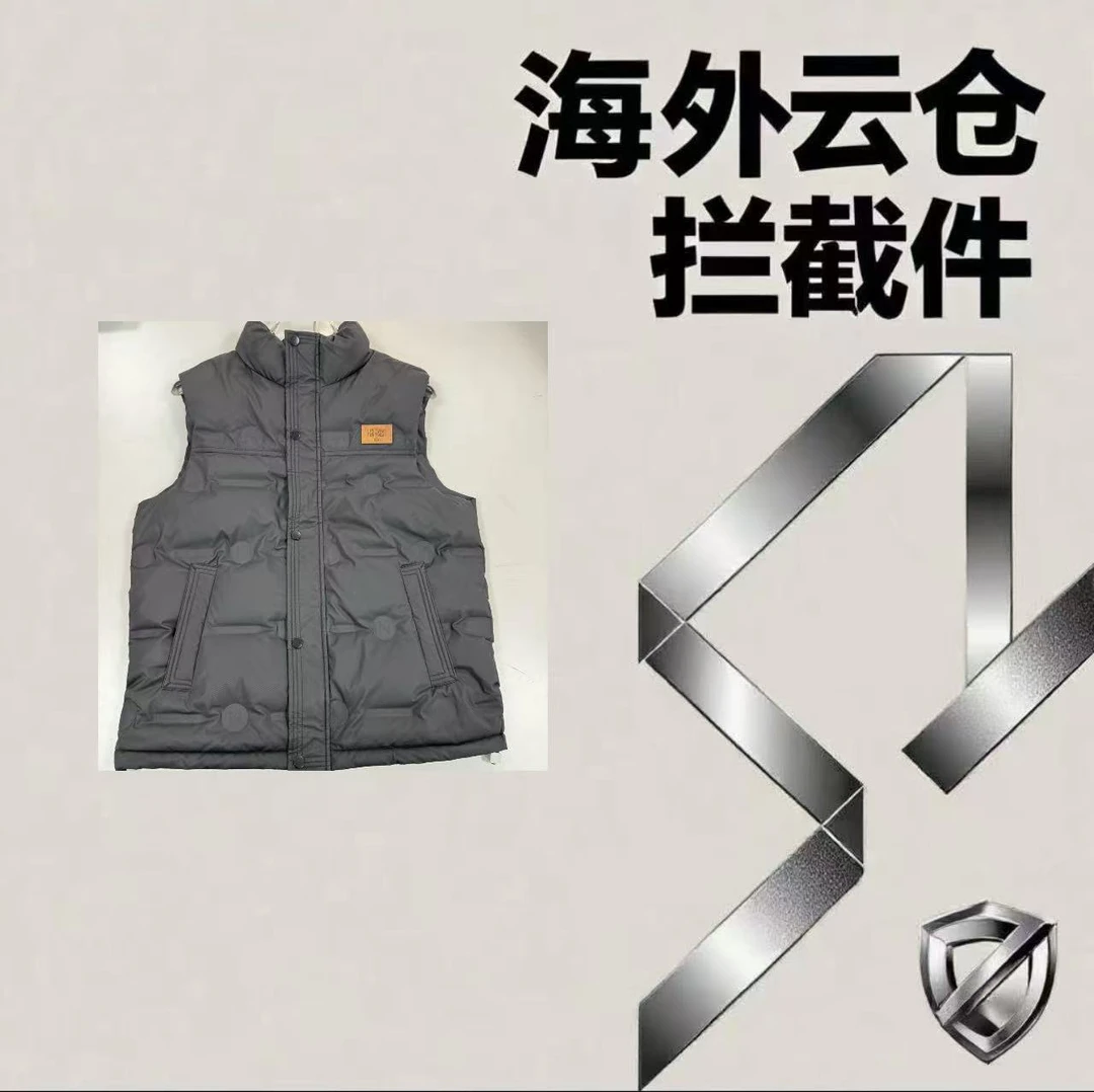【007号链接】高奢时尚百搭马甲MJ-866801