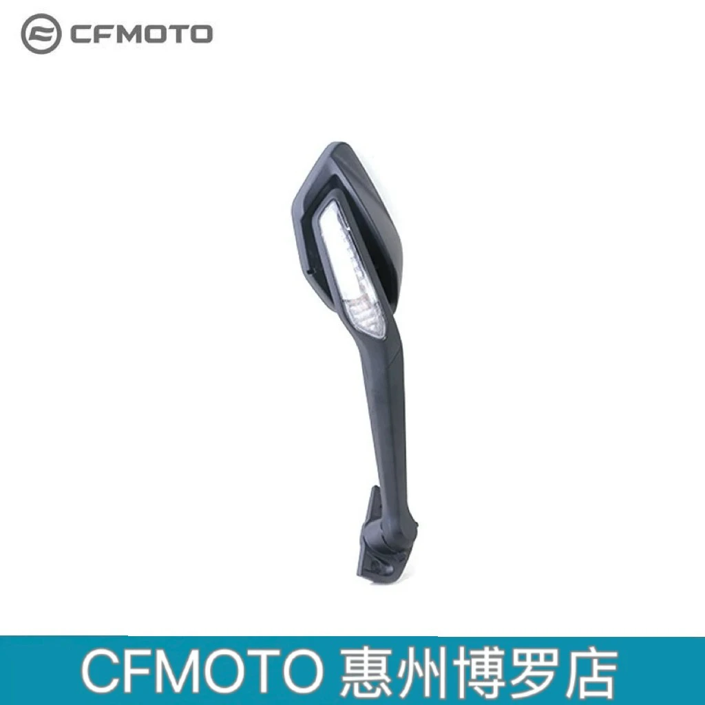 适用摩托车450SR后视镜总成带转向灯无损安装倒车镜反光镜