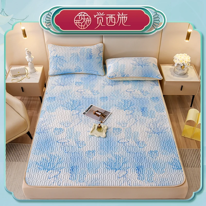 【朵妈专属】觉西施*自然凉可机洗冰丝软席三件套海之梦系列