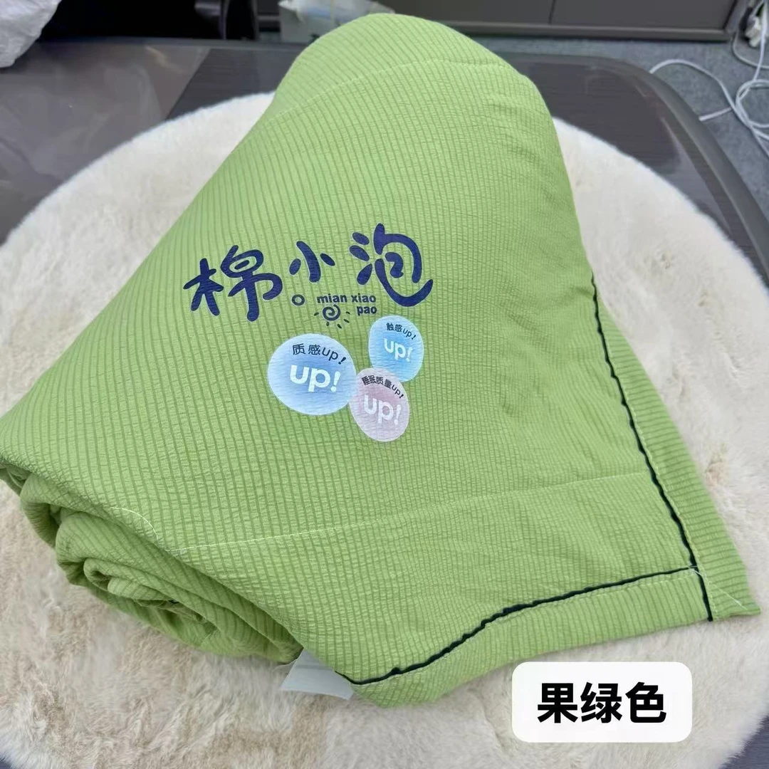 2446-1 双人夏被-A127****