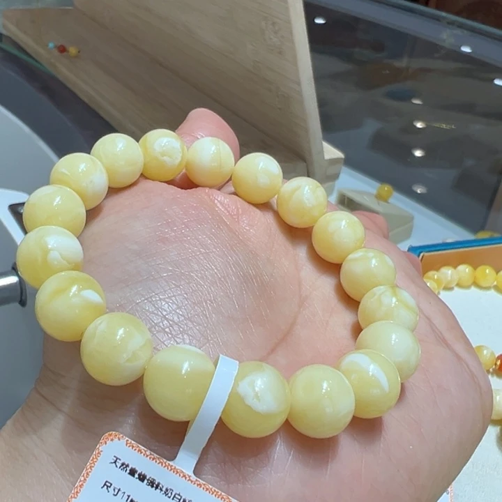 蜜蜡手链未镶嵌一****心