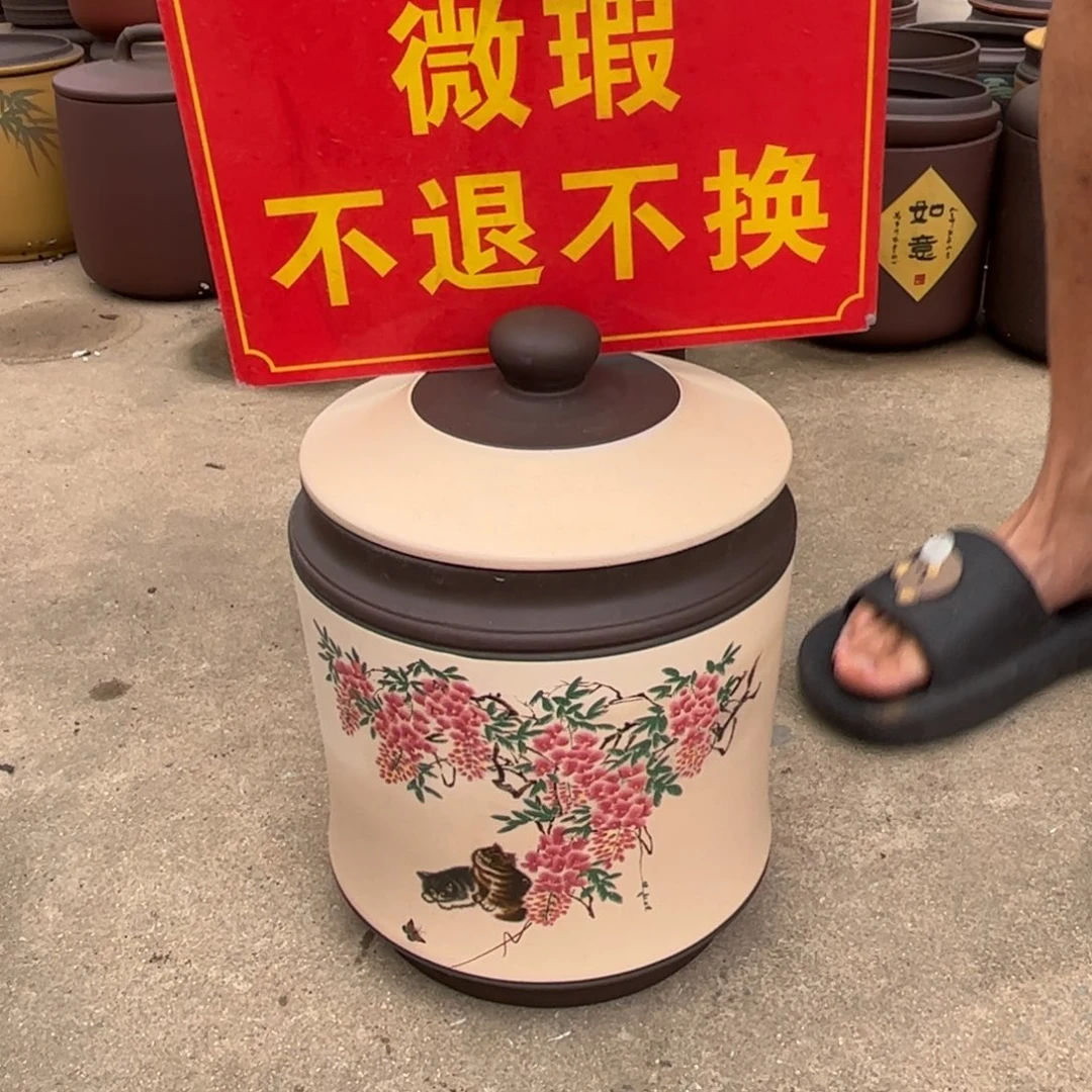 紫砂茶叶罐微瑕不退不换