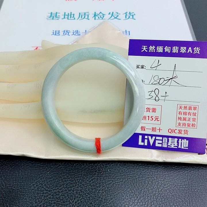 翡翠未镶嵌手镯天然翡翠4