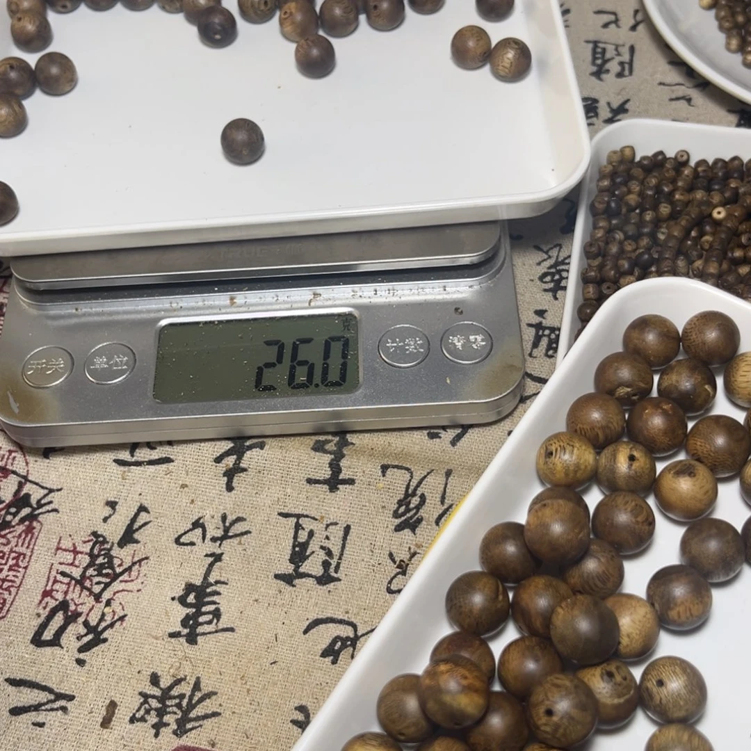 用***7沉香碎屑沉香沉香奇楠原材料