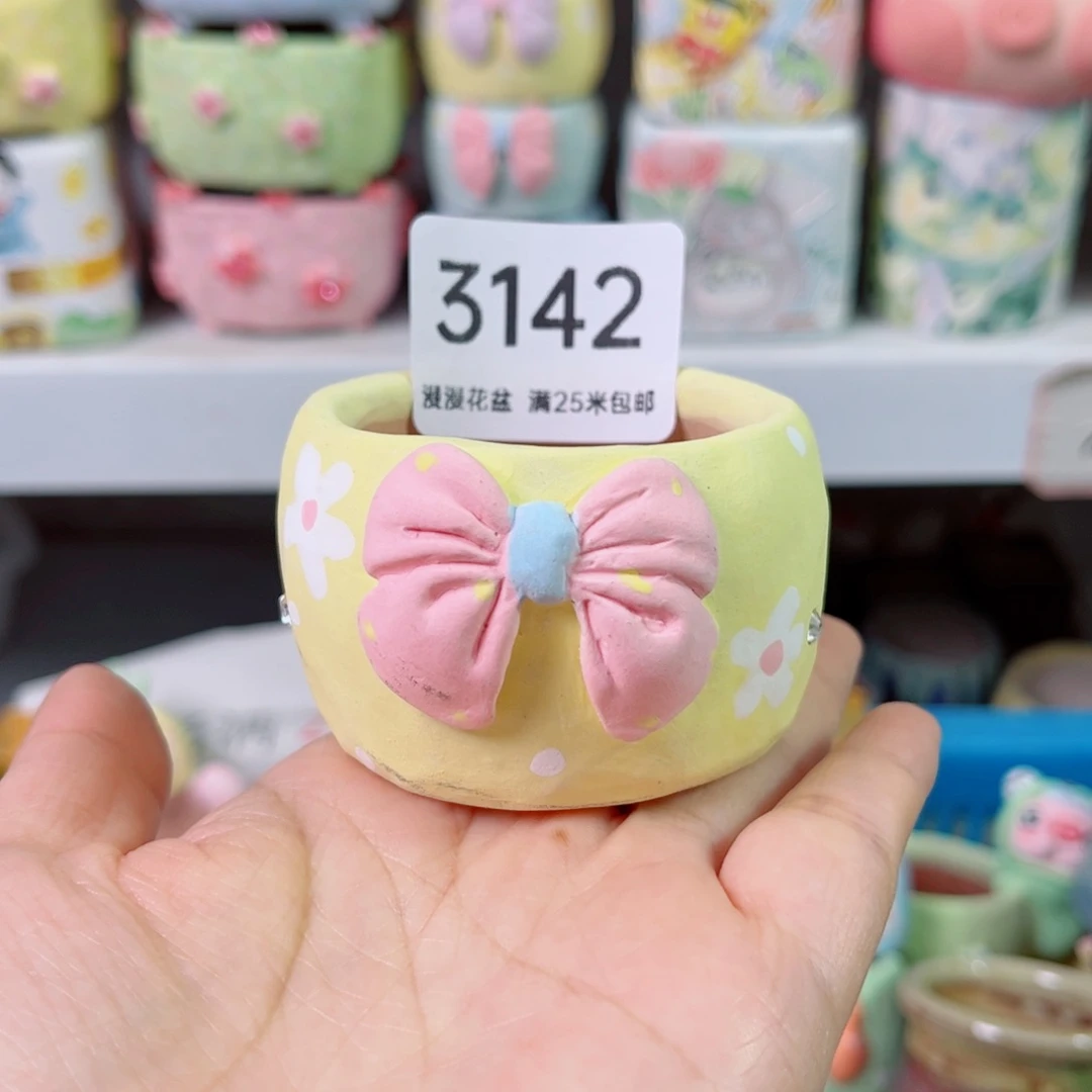 景德镇手工制作3142口5瑕