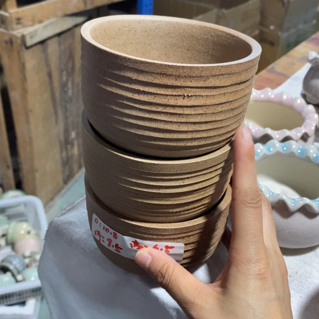 红陶【当天凑单满10米包邮】随机3个