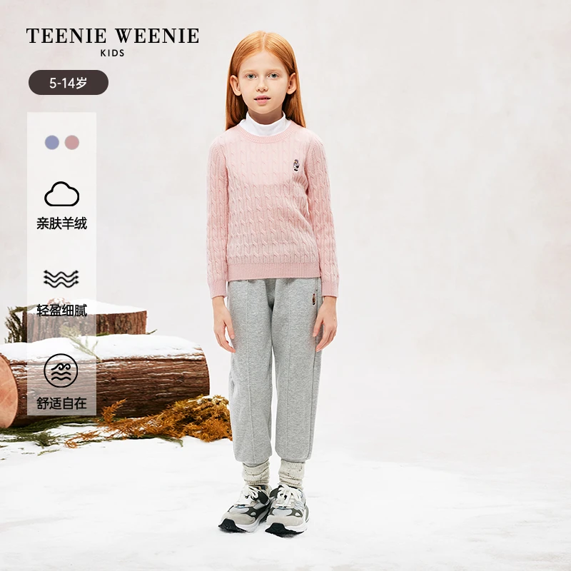 TeenieWeenieKids24年冬女童刺绣圆领套头山羊绒毛衣TKKW244T56B