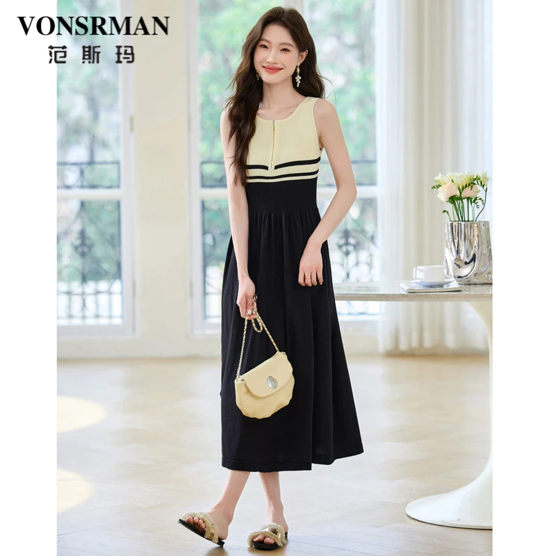 背心吊带裙女2025新款夏季气质宽松薄款遮肚子a字冰丝针织连衣裙
