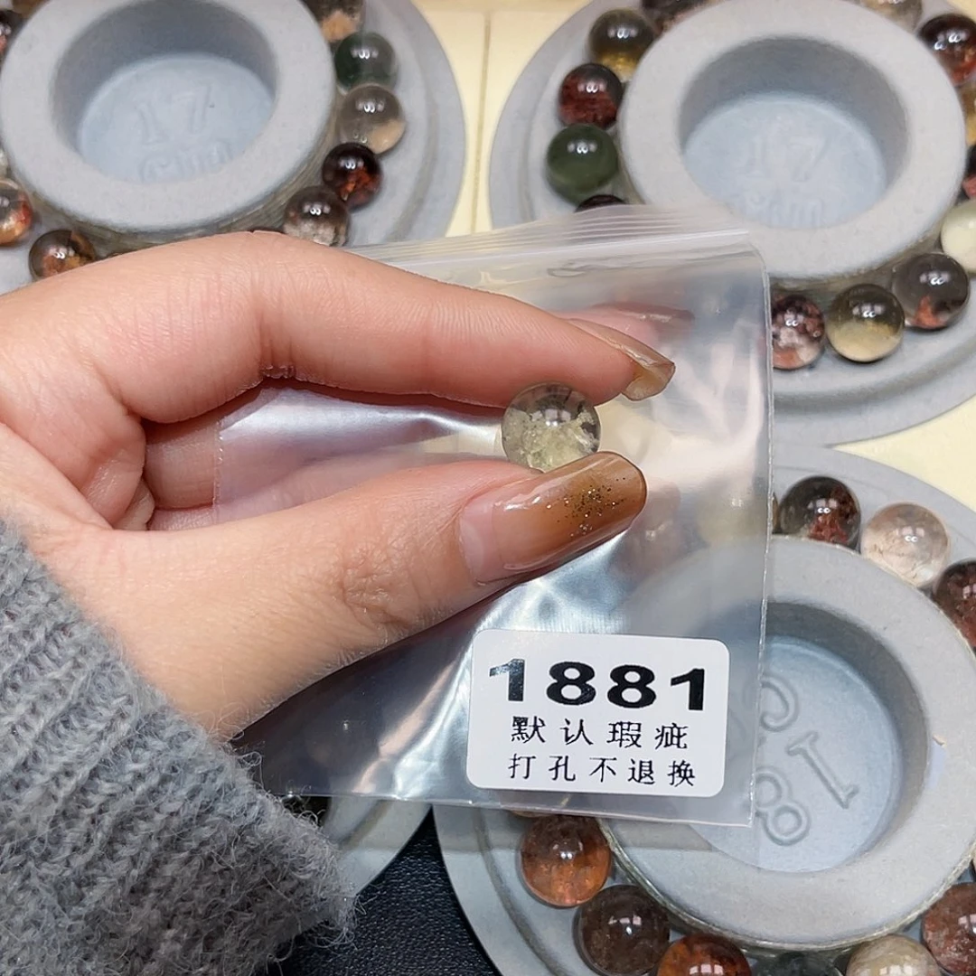 ꧁***꧂水晶未镶嵌珠宝半成品打孔不支持七天无理由