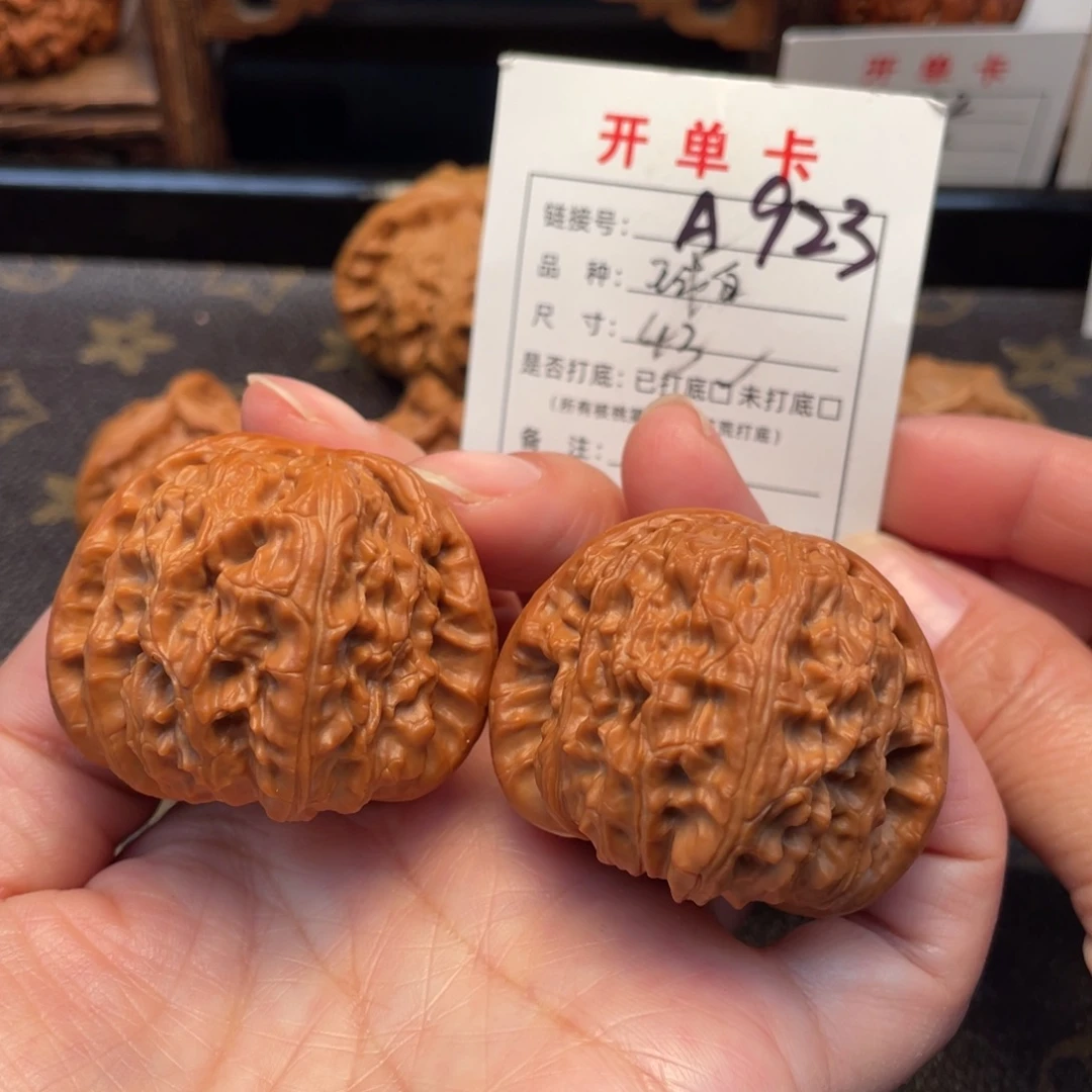 桃核吊坠文玩核桃