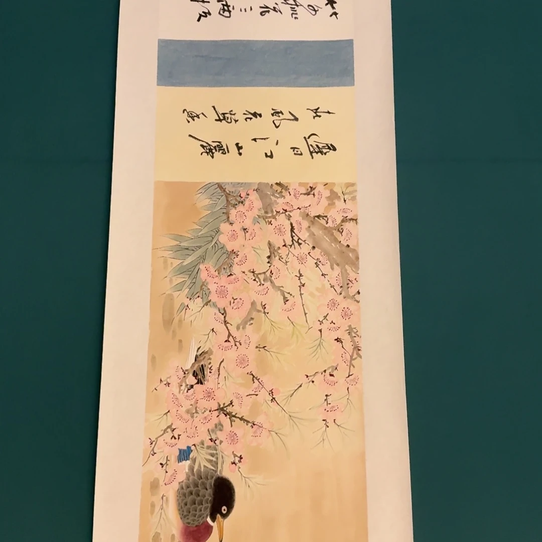 国画恽老师作品作品
