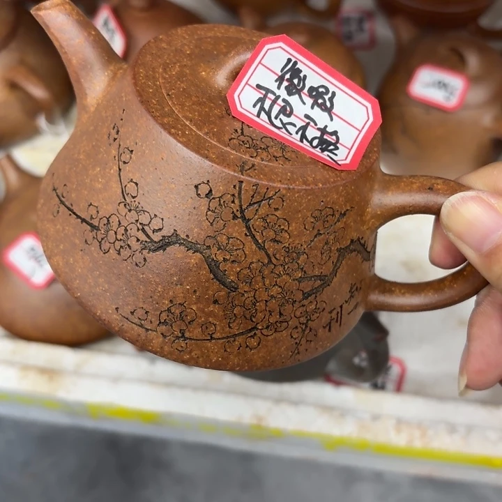 紫砂茶壶宜兴原矿龙骨金砂