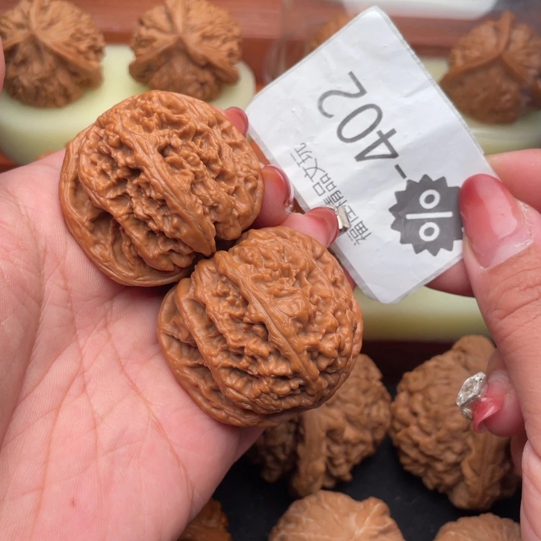 把件文玩核桃43货头大粗筋