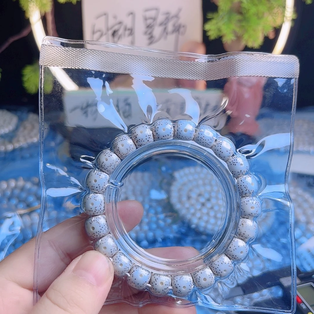 躺***了吊坠菩提根/象牙果