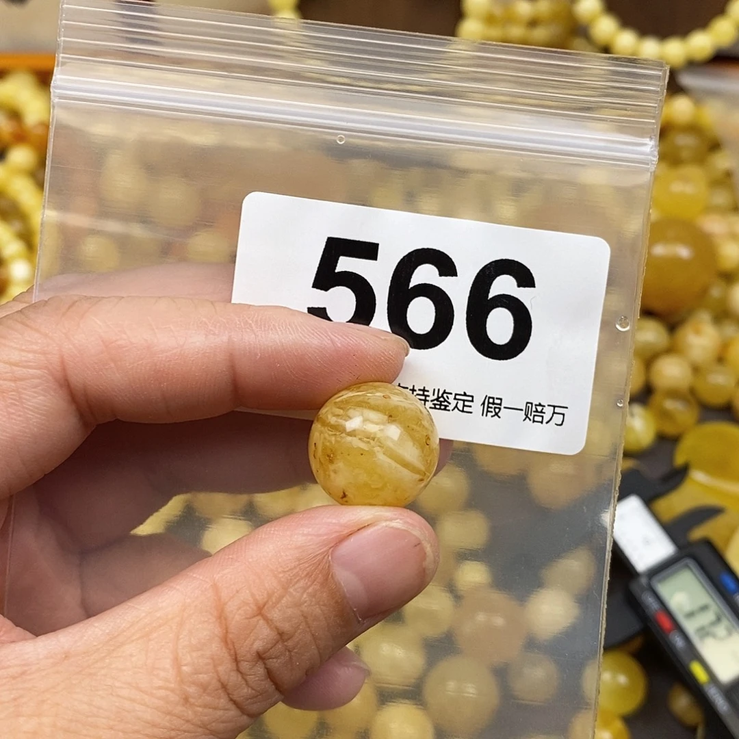 茅***水蜜蜡未镶嵌珠宝奇石17