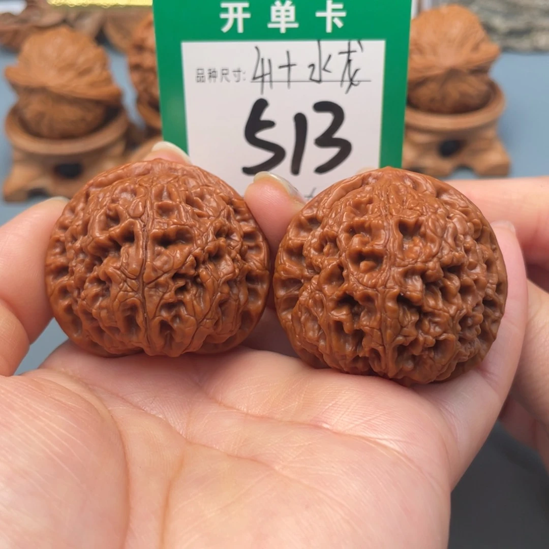 吊坠桃核文玩核桃