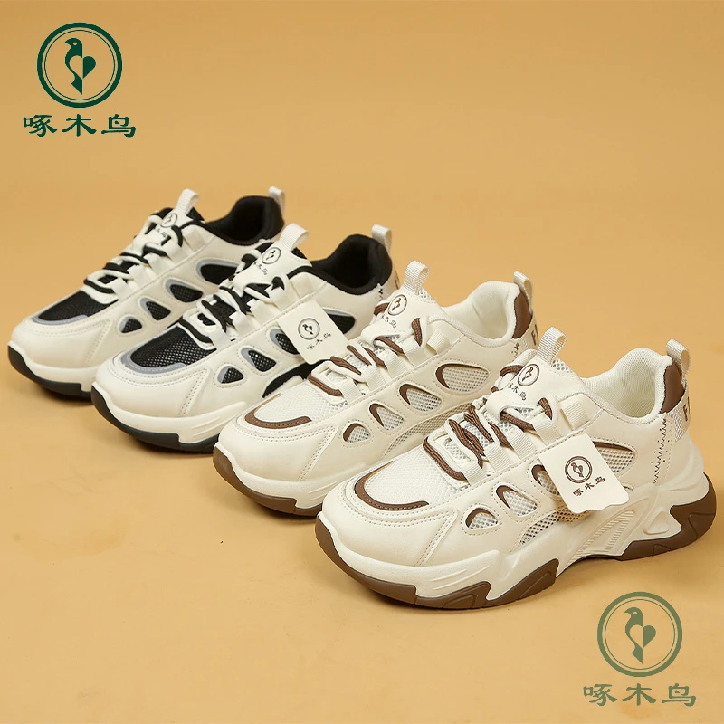 啄木鸟夏季单网老爹鞋运动鞋舒适休闲鞋女鞋品牌鞋透气时尚【E25】