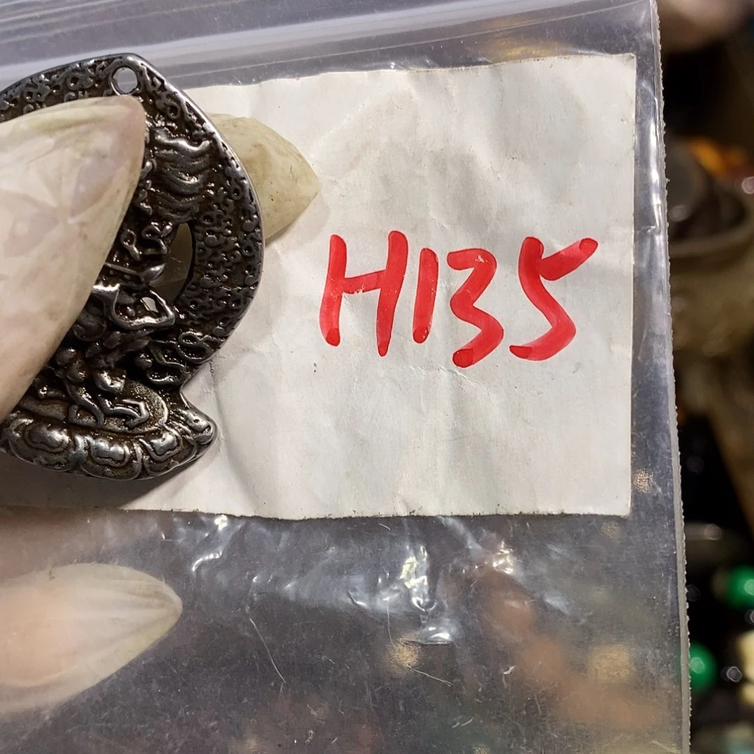 财*民间杂项专属链接