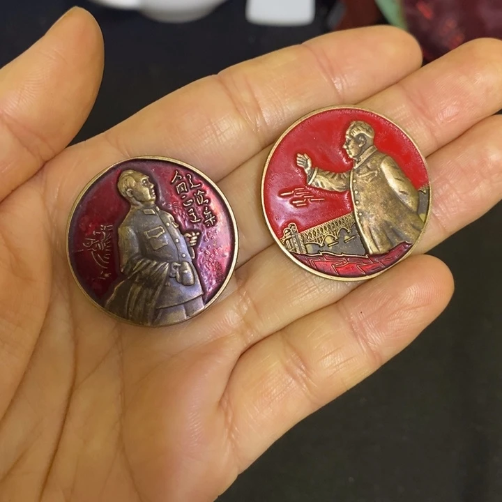 景德镇陶瓷研究所