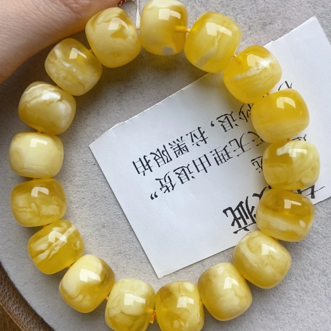 琥珀未镶嵌珠宝奇石16