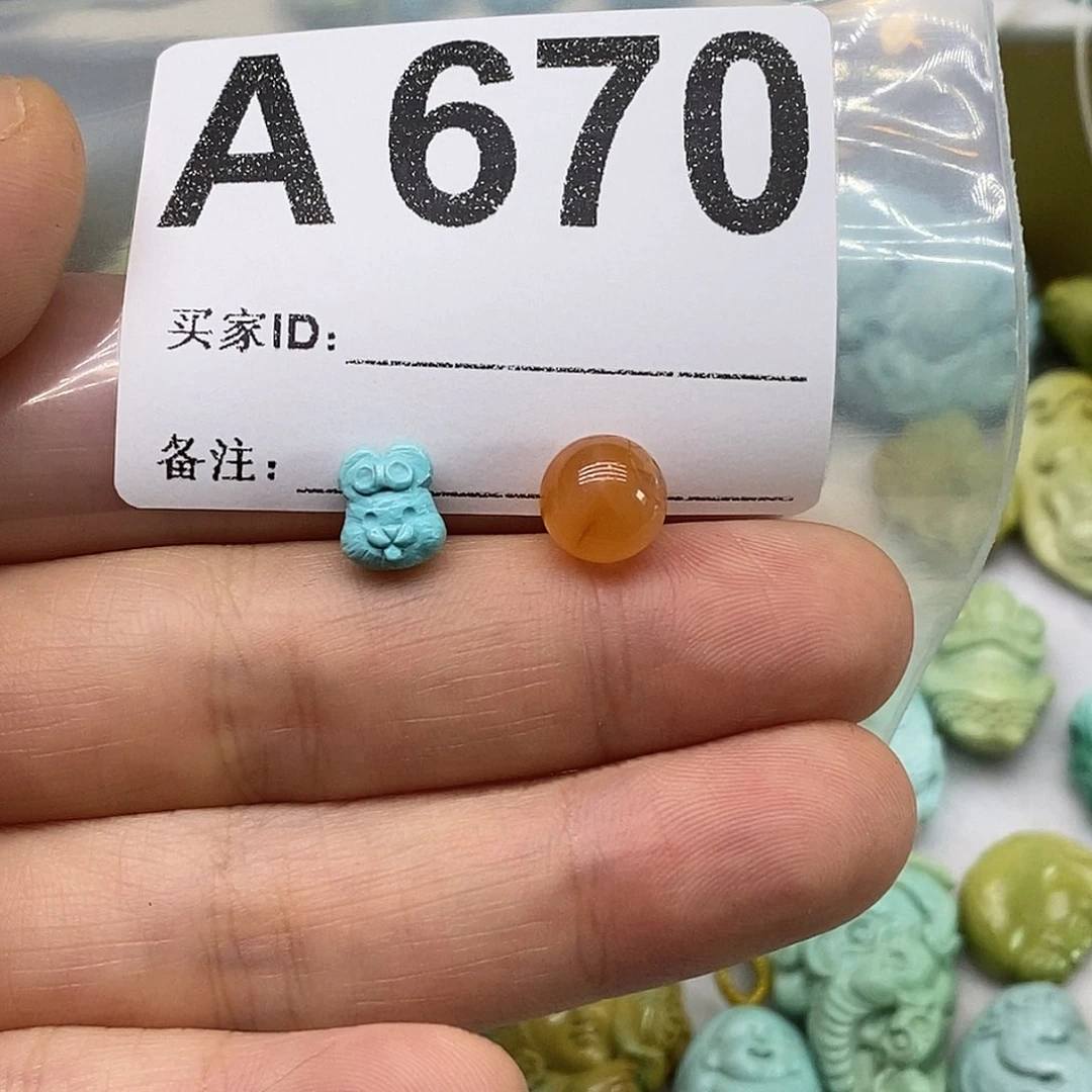 未镶嵌南红玛瑙珠宝奇石