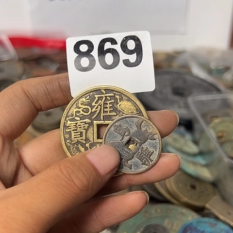 W***️铜复古文创工艺品