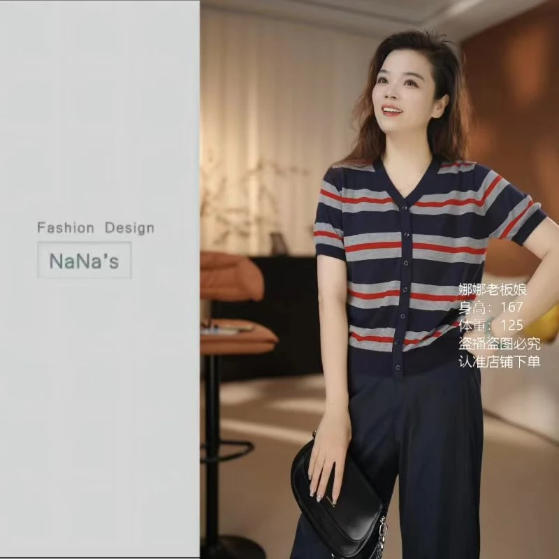 NaNa's 新款【莱赛尔天丝】女14针48支休闲条纹短袖上衣T恤5923