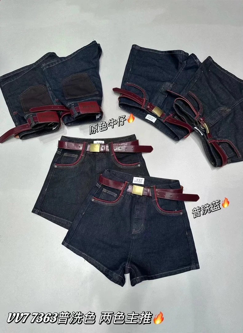 新款复古高腰显瘦A字阔腿短裤 7363