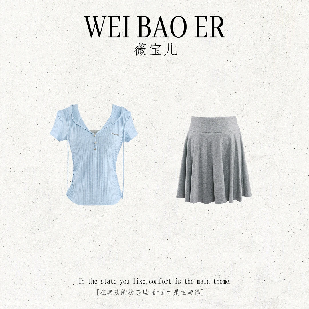 WEI BAO ER/薇宝儿【夏野青岚】夏季新款韩系小清新显瘦连衣裙套装