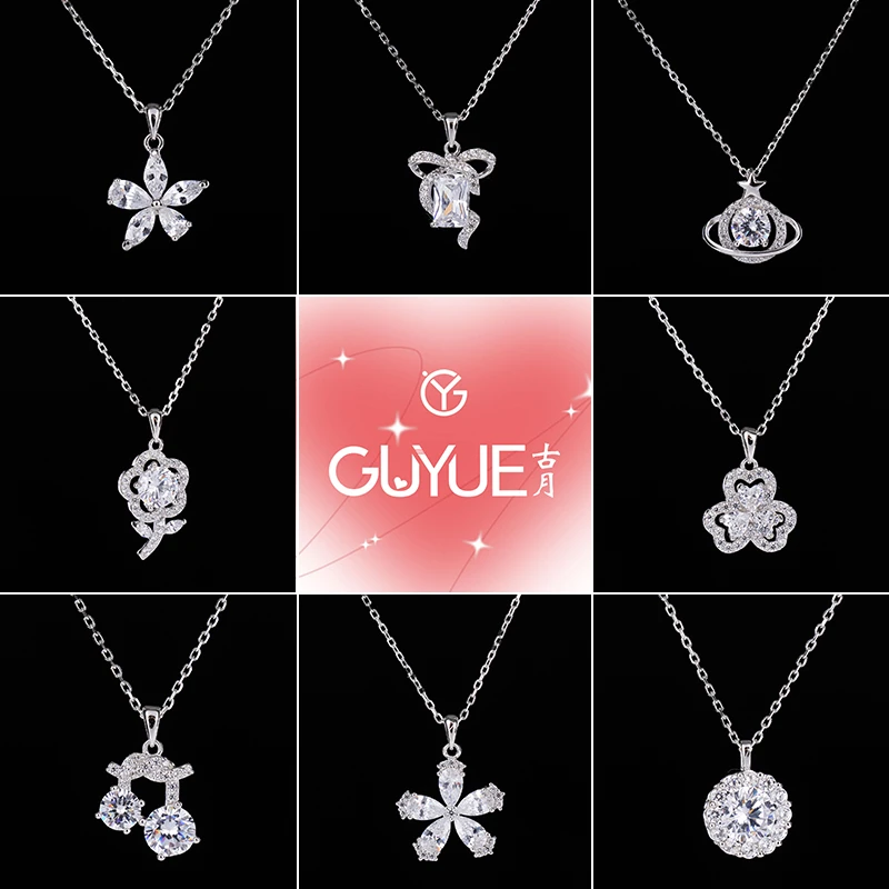 坠链均925银合成锆石 925银锆石项链不掉色时尚银饰轻奢百搭