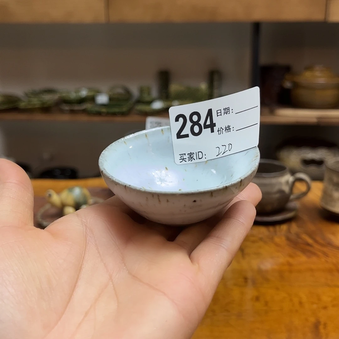 瓷片茶杯好看好看好看好看好看