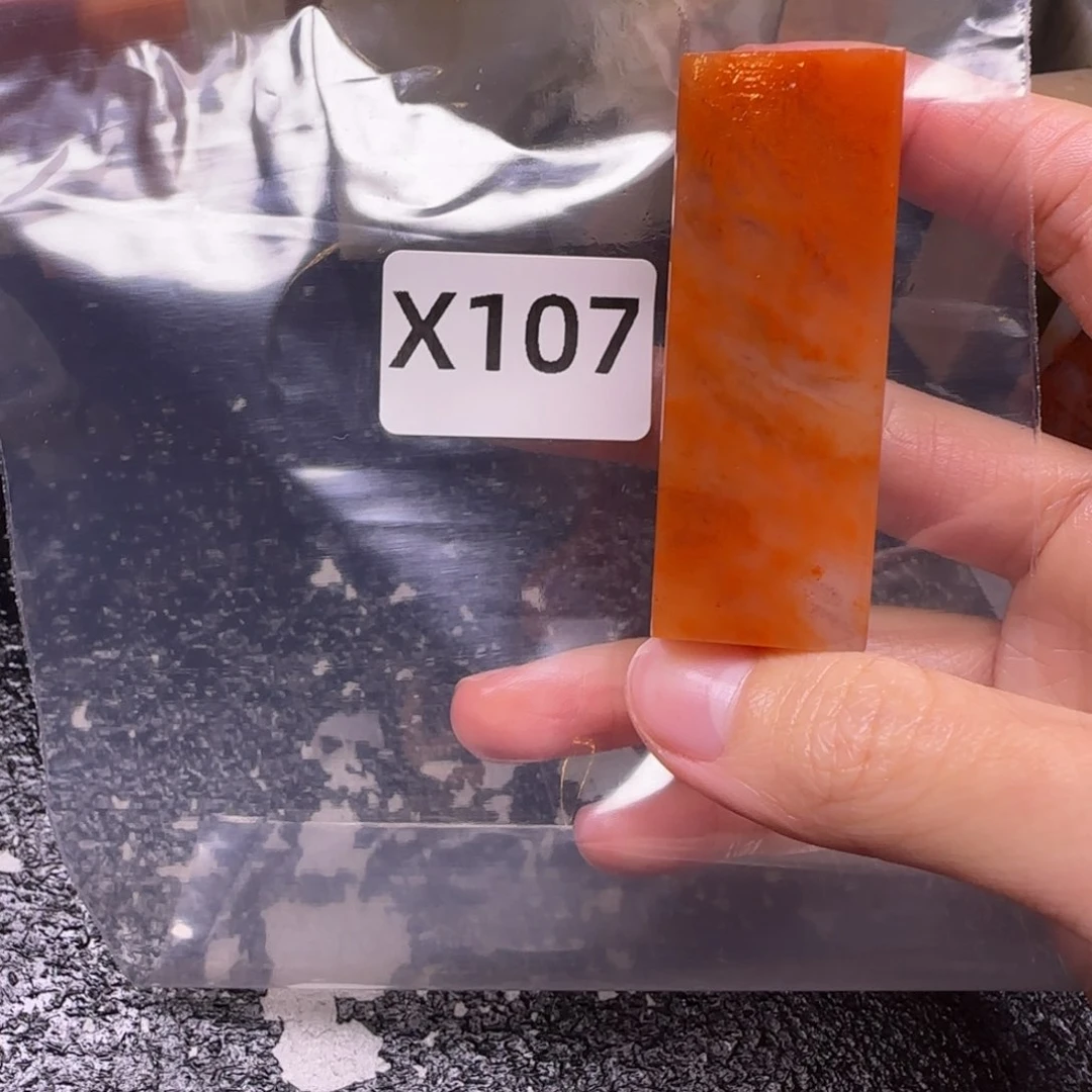 老挝石女***6老挝石 老挝石